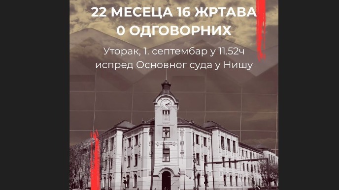 Sećanje na žrtve tragedije